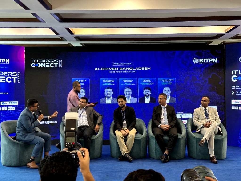 Arcloops on an enterprise AI leadership panel
